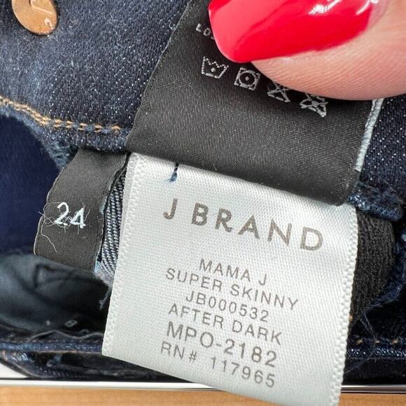 J Brand Mama J Super Skinny Maternity Jeans Side Panels Blue Size 24 Dark Wash - Picture 6 of 8